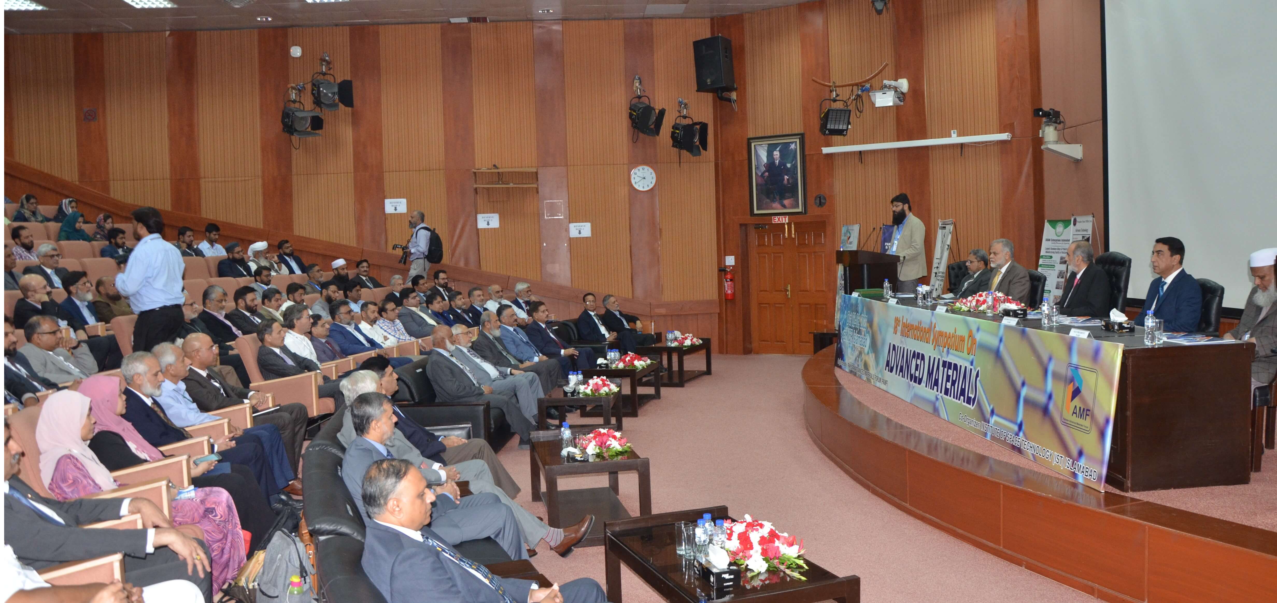 ISAM 2025, National Centre for Physics (NCP) Islamabad, Pakistan