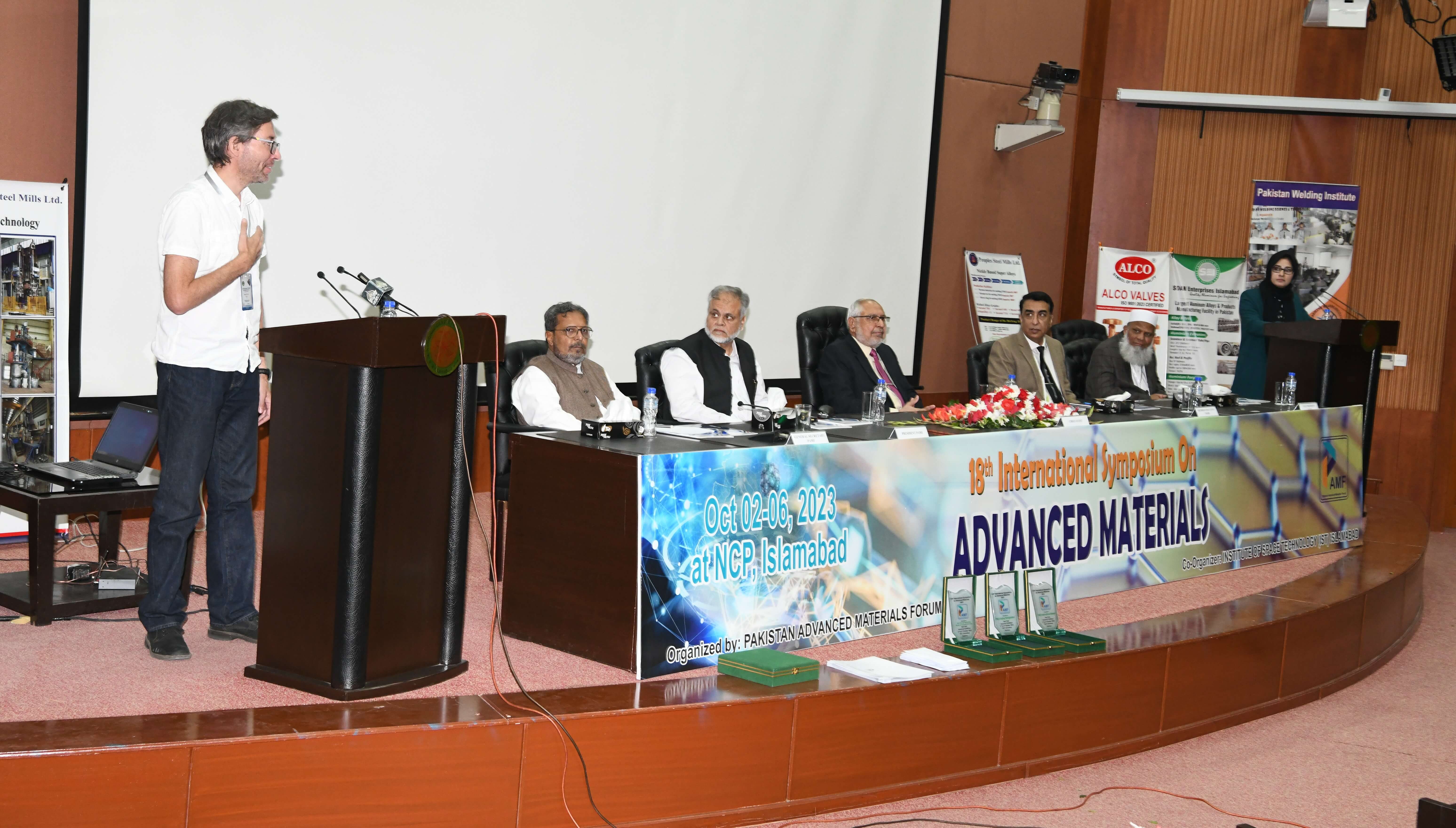 ISAM 2025, National Centre for Physics (NCP) Islamabad, Pakistan