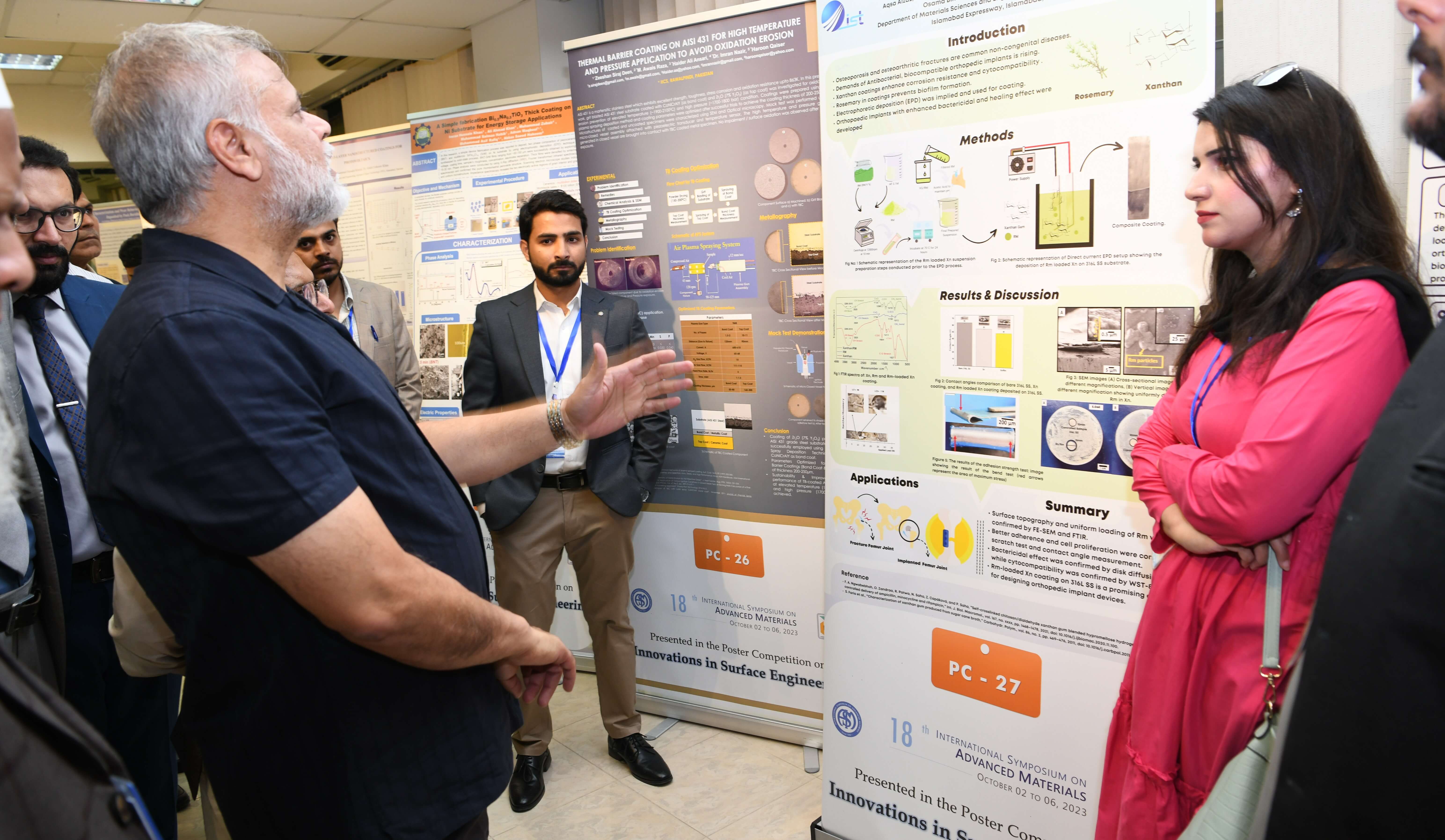 ISAM 2025, National Centre for Physics (NCP) Islamabad, Pakistan